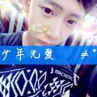 霸道女生网名超拽 第1张