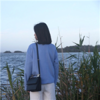 治愈名字网名女生 第1张