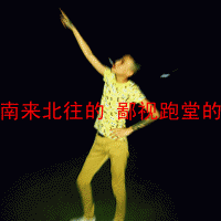 QQ网名英文单词 第1张