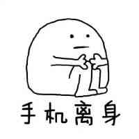 柠檬搞笑网名 第1张
