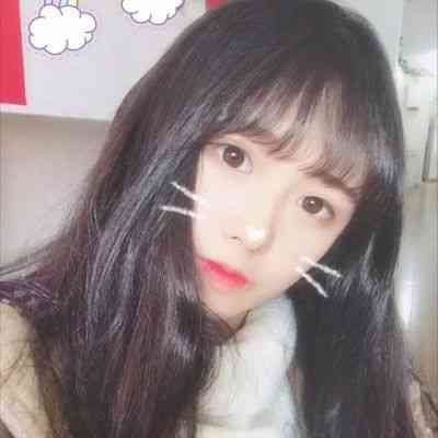 扣扣网名女生简约 第1张