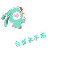 烟雨如墨情侣网名 第1张