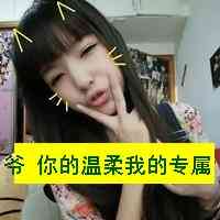寄许的情侣网名 第1张