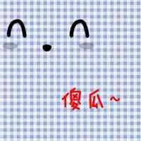 小怪丫头情侣网名 第1张