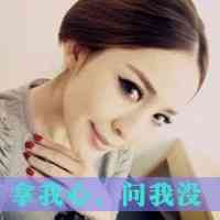 体育文案伤感女生网名 第1张