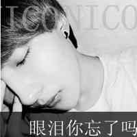 女生网名五个字伤感 第1张