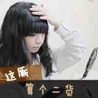 最伤感的情网名 第1张