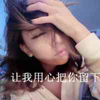 英文君王网名 第1张