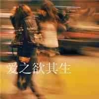 英文网名五个字 第1张