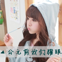 好一点的英文网名 第1张