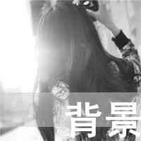 网名两个字英文名 第1张