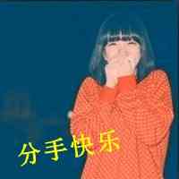 英文名字男网名大全 第1张
