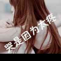 六个字的伤感微信网名 第1张