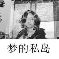 英语签名伤感网名男生 第1张