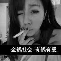 治愈系女生网名短句 第1张
