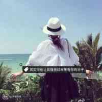 姓林混圈网名女生 第1张