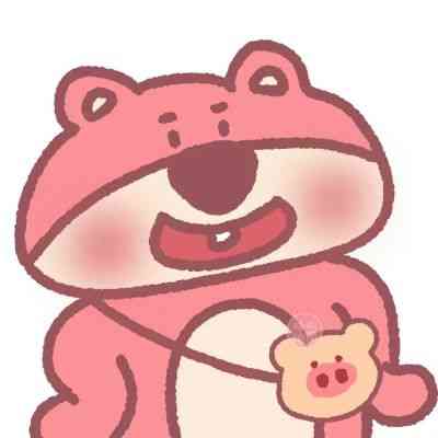 个性风情名字女生网名 第1张