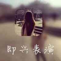 女生网名吞噬 第1张