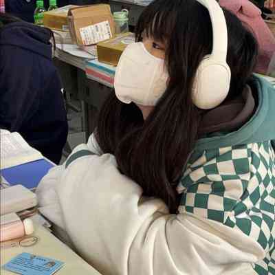女生带辉的网名 第1张