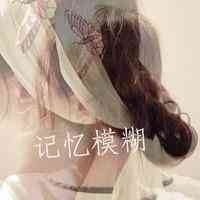 光遇女生头像 第7张