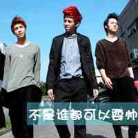 光遇女生头像 第8张