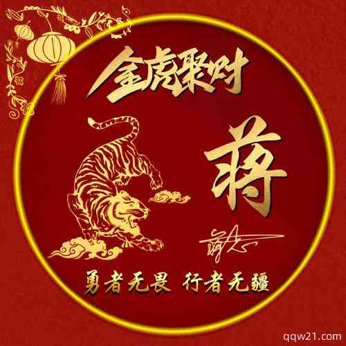 微信高级男生头像 第7张