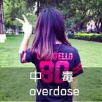 情侣网名高冷冷酷双人 第1张