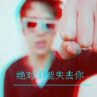 qq网名女生浅夏 第1张