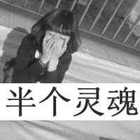 关于国家队网名女生 第1张