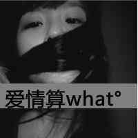 文字头像logo 第1张