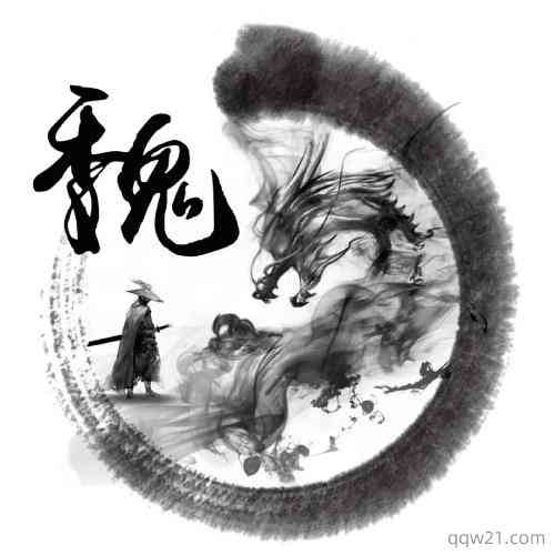 霸气文字微信头像图片 第2张