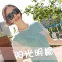 定制文字头像的网站免费 第1张