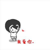 定制文字头像的网站免费 第3张