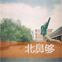 姓名文字头像图片大全 第9张