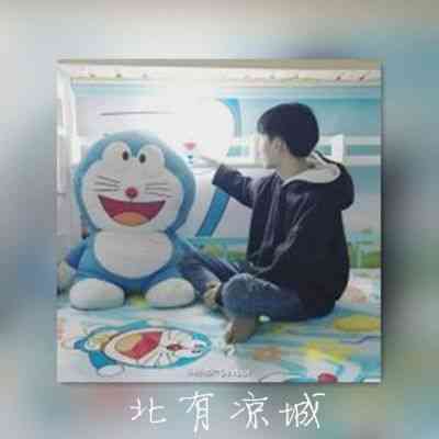 头像上加文字 第2张