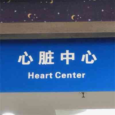 霸气文字微信头像图片 第2张