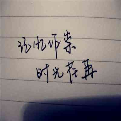 文字头像在线 第1张