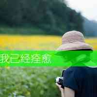 文字头像在线 第6张