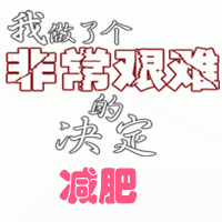 头像卡通男头 第5张
