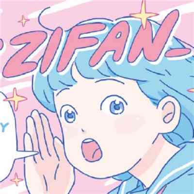 头像可爱漫画卡通 第3张