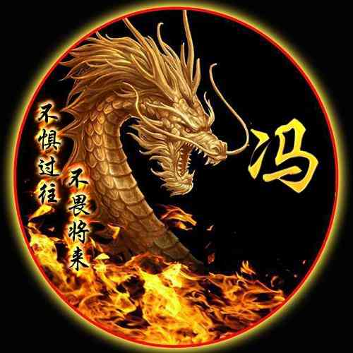 文字头像怎么做 第6张