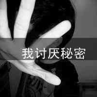 怎么在头像上添加文字 第6张