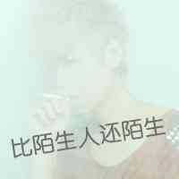 头像下的文字怎么弄 第2张