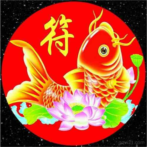 微信朋友圈头像下文字怎么写 第6张