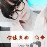 文字头像在线 第1张