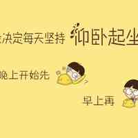 头文字d动漫头像 第1张