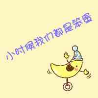 文字头像logo 第5张