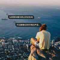 头像女i高级质感 第1张