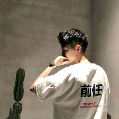 快手好看的头像男 第6张