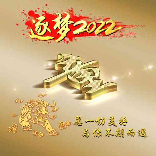 夏的姓氏文字图片头像 第7张